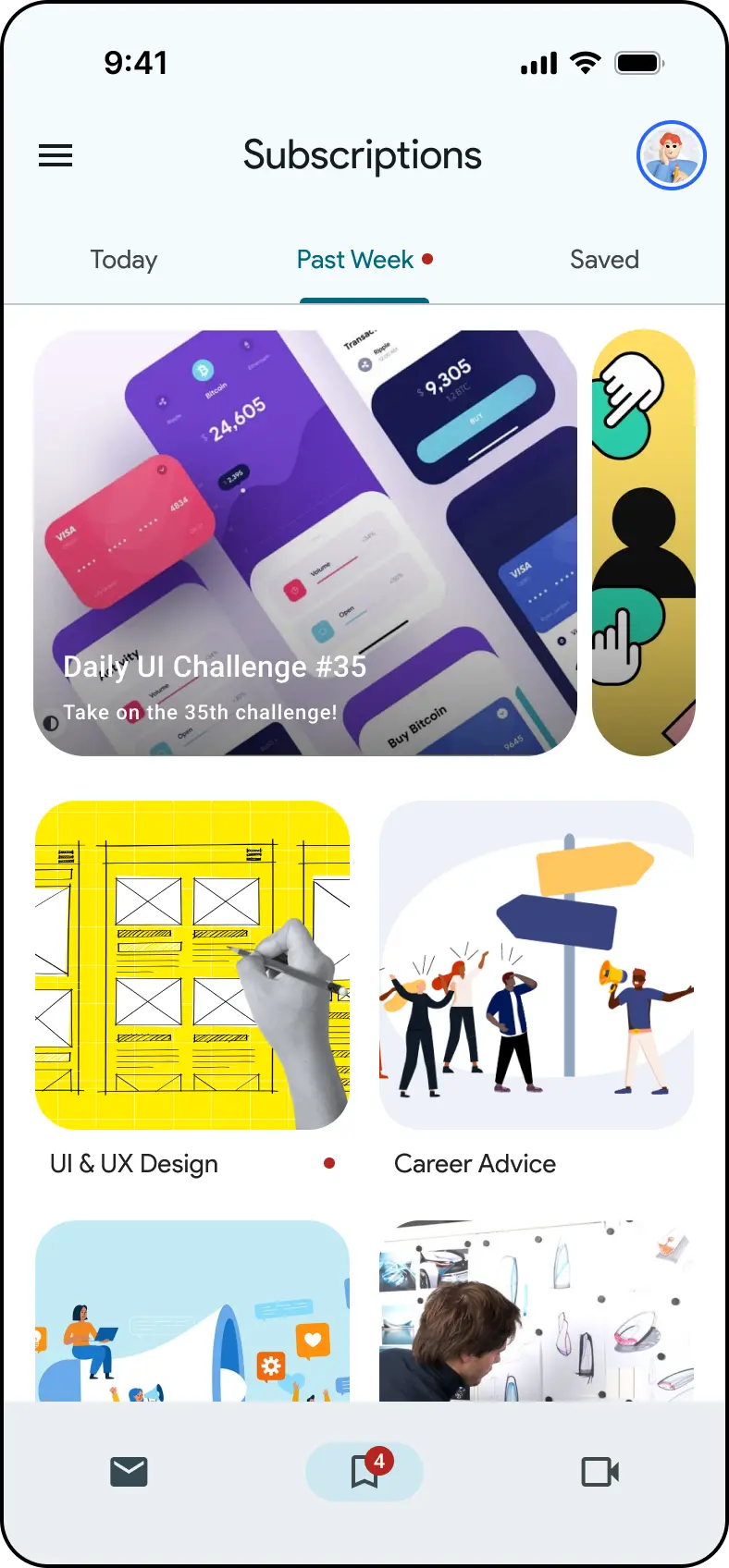 Screen 3. Subscriptions hub